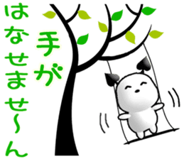 Chichi and Kochi 3 (Japanese) sticker #10301780