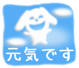 Chichi and Kochi 3  (Japanese) sticker #10301782