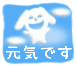 Chichi and Kochi 3 (Japanese) sticker #10301782