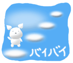 Chichi and Kochi 3 (Japanese) sticker #10301783