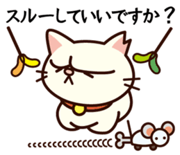 Sakura becoming a house cat. sticker #10301786