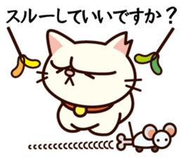 Sakura becoming a house cat. sticker #10301786
