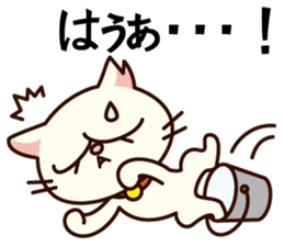 Sakura becoming a house cat. sticker #10301788