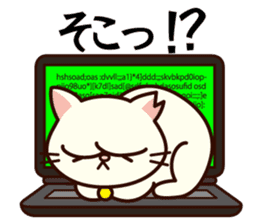 Sakura becoming a house cat. sticker #10301789