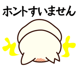 Sakura becoming a house cat. sticker #10301791