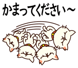 Sakura becoming a house cat. sticker #10301793