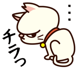 Sakura becoming a house cat. sticker #10301812