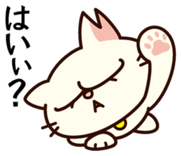 Sakura becoming a house cat. sticker #10301813