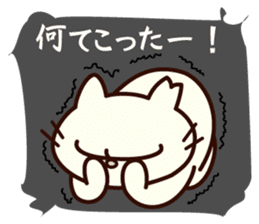 Sakura becoming a house cat. sticker #10301814