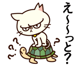 Sakura becoming a house cat. sticker #10301816