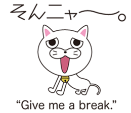 Wonderful sticker of a cat language sticker #10302127