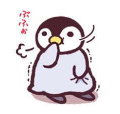 Emperor Penguin Chick 1 sticker #10302145