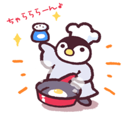 Emperor Penguin Chick 1 sticker #10302148