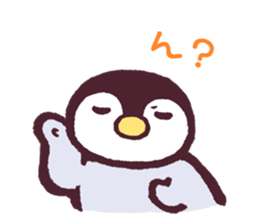 Emperor Penguin Chick 1 sticker #10302149