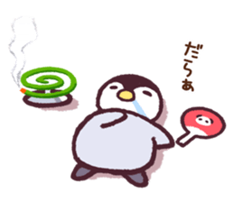 Emperor Penguin Chick 1 sticker #10302152