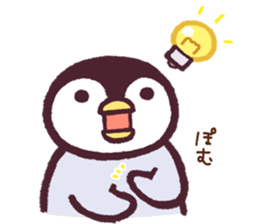 Emperor Penguin Chick 1 sticker #10302157