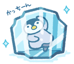 Emperor Penguin Chick 1 sticker #10302160