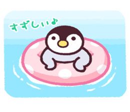 Emperor Penguin Chick 1 sticker #10302170