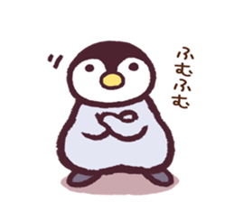 Emperor Penguin Chick 1 sticker #10302180