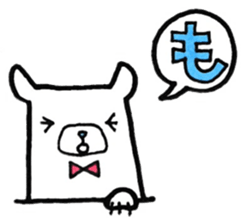 Sticker for Nomoto sticker #10302240