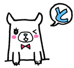 Sticker for Nomoto sticker #10302241