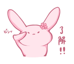 CherryBlossoms Rabbit. sticker #10302350
