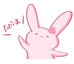 CherryBlossoms Rabbit. sticker #10302360
