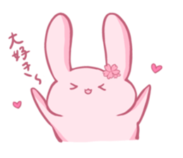 CherryBlossoms Rabbit. sticker #10302362