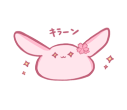 CherryBlossoms Rabbit. sticker #10302370