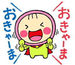 Okya-man sticker #10302424