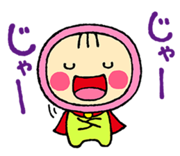 Okya-man sticker #10302425