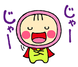 Okya-man sticker #10302425