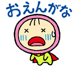 Okya-man sticker #10302427