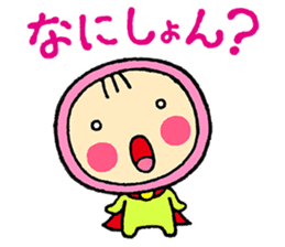 Okya-man sticker #10302429