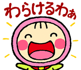 Okya-man sticker #10302430