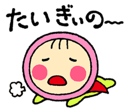 Okya-man sticker #10302431