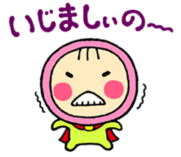 Okya-man sticker #10302432