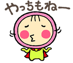 Okya-man sticker #10302433