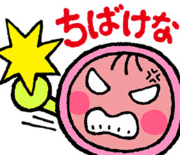 Okya-man sticker #10302434