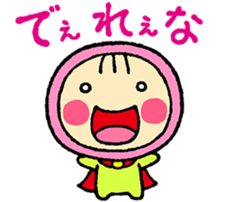 Okya-man sticker #10302435