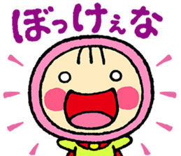 Okya-man sticker #10302436