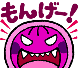 Okya-man sticker #10302437