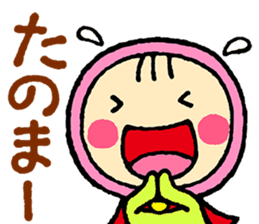 Okya-man sticker #10302441