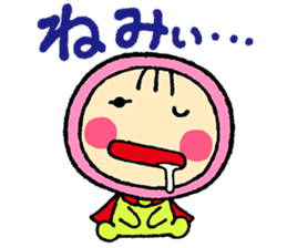 Okya-man sticker #10302442