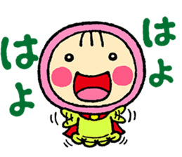 Okya-man sticker #10302443