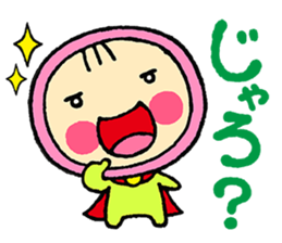 Okya-man sticker #10302447