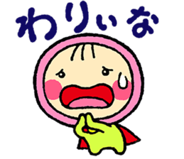 Okya-man sticker #10302448