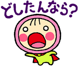 Okya-man sticker #10302450