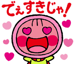 Okya-man sticker #10302451