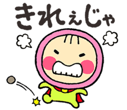 Okya-man sticker #10302452